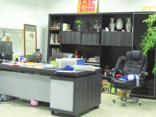 公司環(huán)境